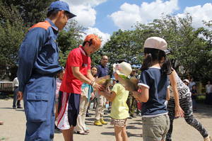 sigotoryokou 460.jpg